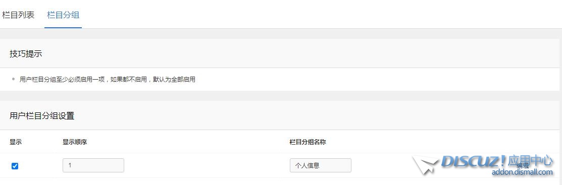360截图20240715110324542.jpg