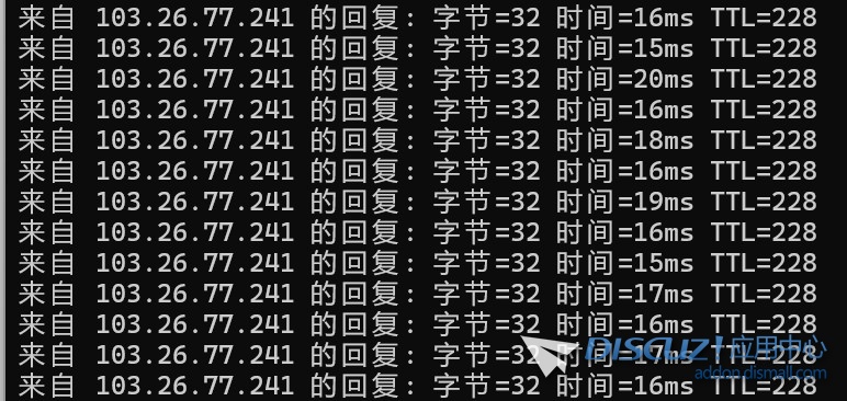 开启安全狗
