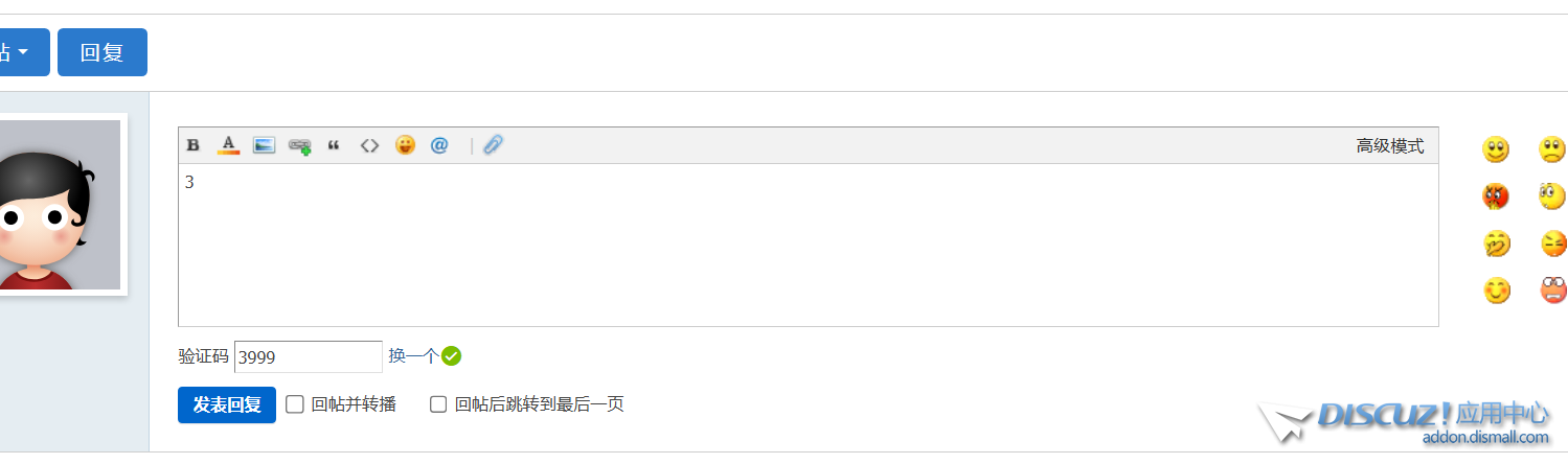 捕获.PNG