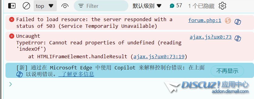 屏幕截图 2024-07-17 171142.png