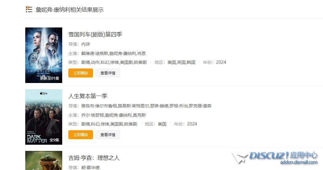 截图202407201038003647.jpg