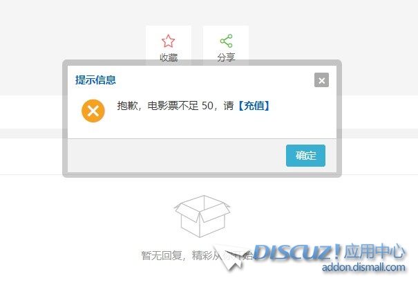 截图202407201132209763.jpg