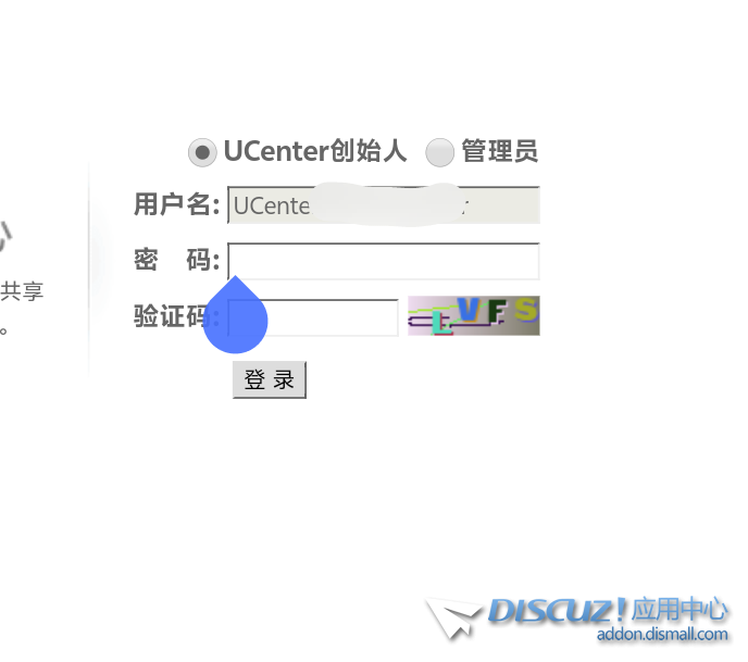 Screenshot_20240721_220313.png