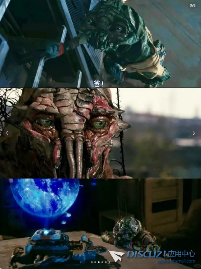 截图202407231441531240.jpg