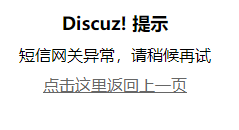 微信图片_20240728140112.png