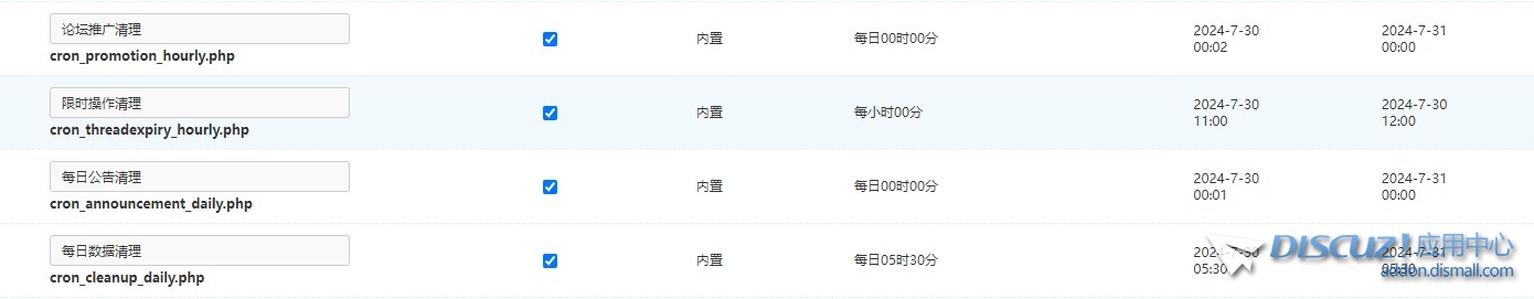 截图202407301132013384.jpg