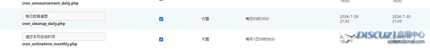 截图202407301159399982.jpg