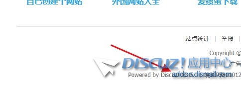 截图202407302112118297.jpg