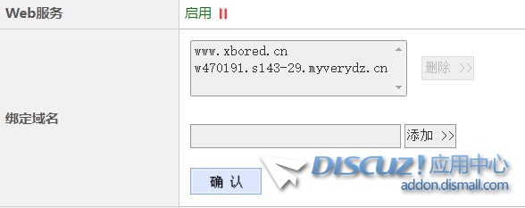 截图202408021001264603.jpg