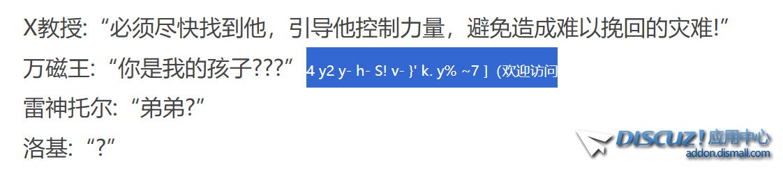 213958meoqgkzo32no2a2c.png