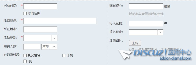 截图202408051114307914.jpg