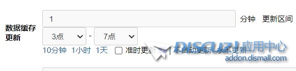 截图202408151918589684.jpg