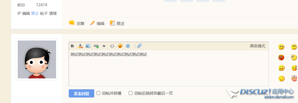 屏幕截图 2024-08-15 201116.png