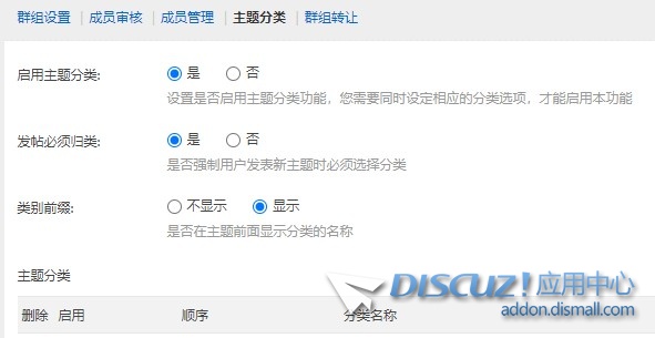 截图202408181741043797.jpg