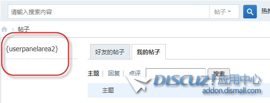 截图202408192128099758.jpg