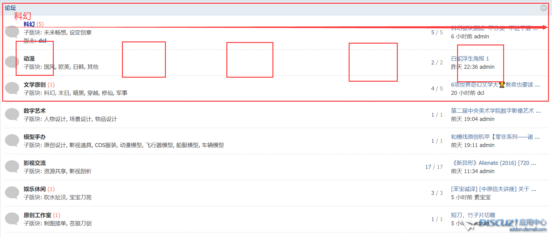 QQ图片20240819222015.png