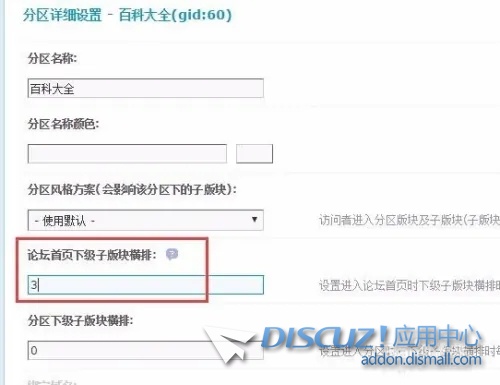 QQ图片20240819222459.jpg