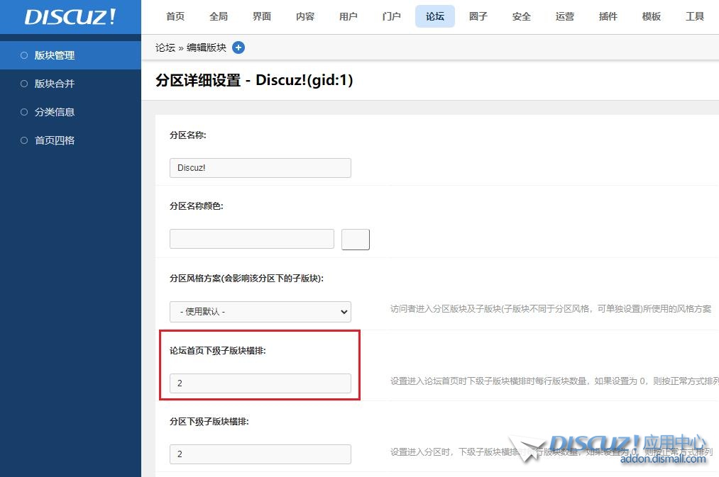 360截图20240819223652862.jpg