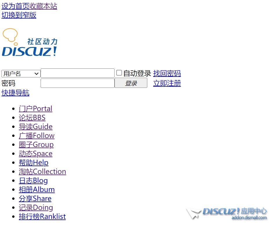 截图202408232306025674.jpg