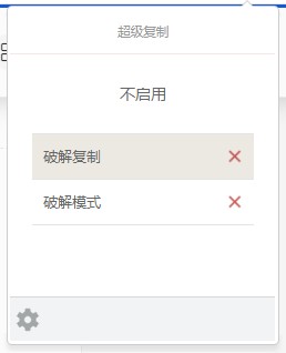 截图202408242109304075.jpg