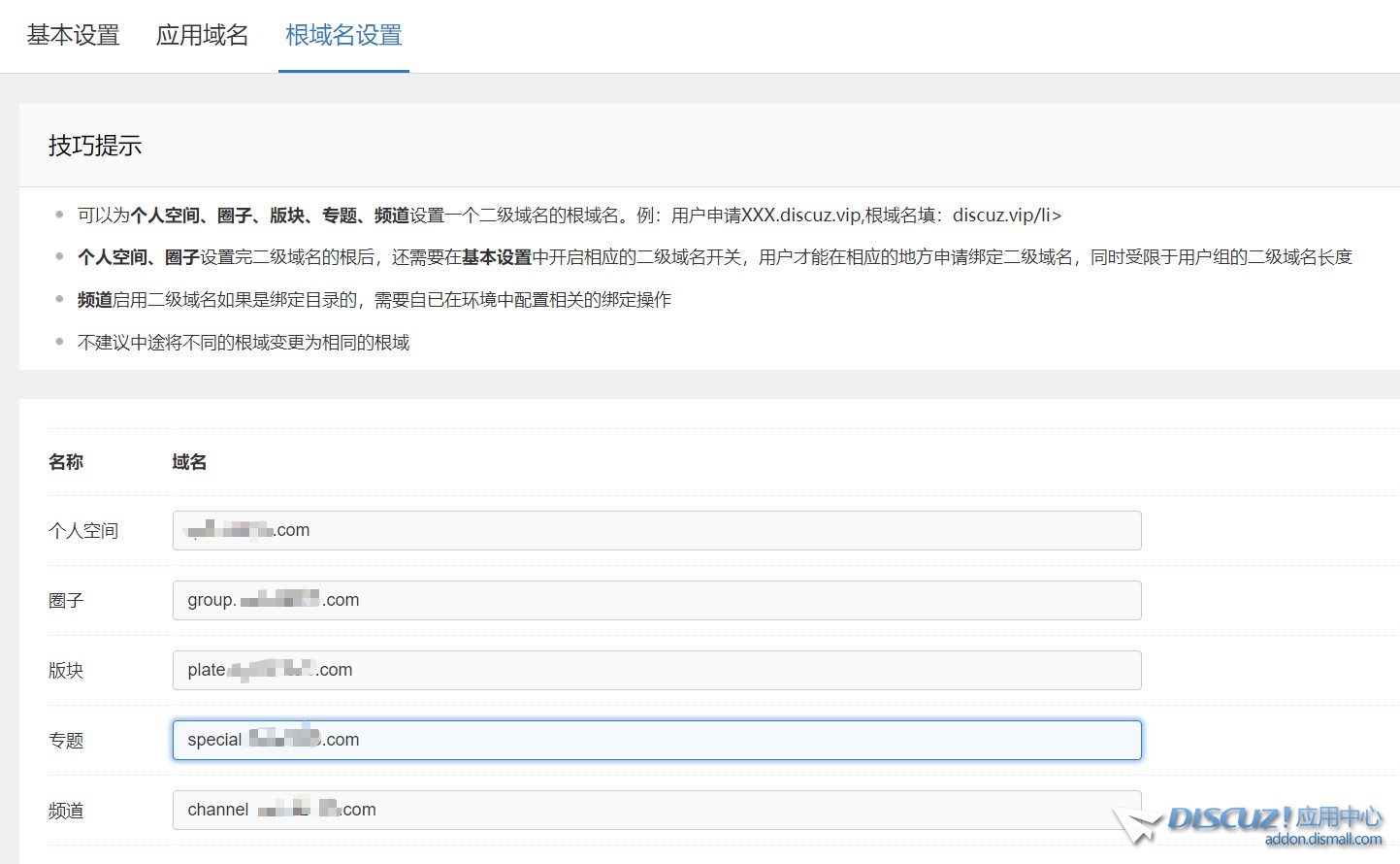 截图202408242215288905.jpg