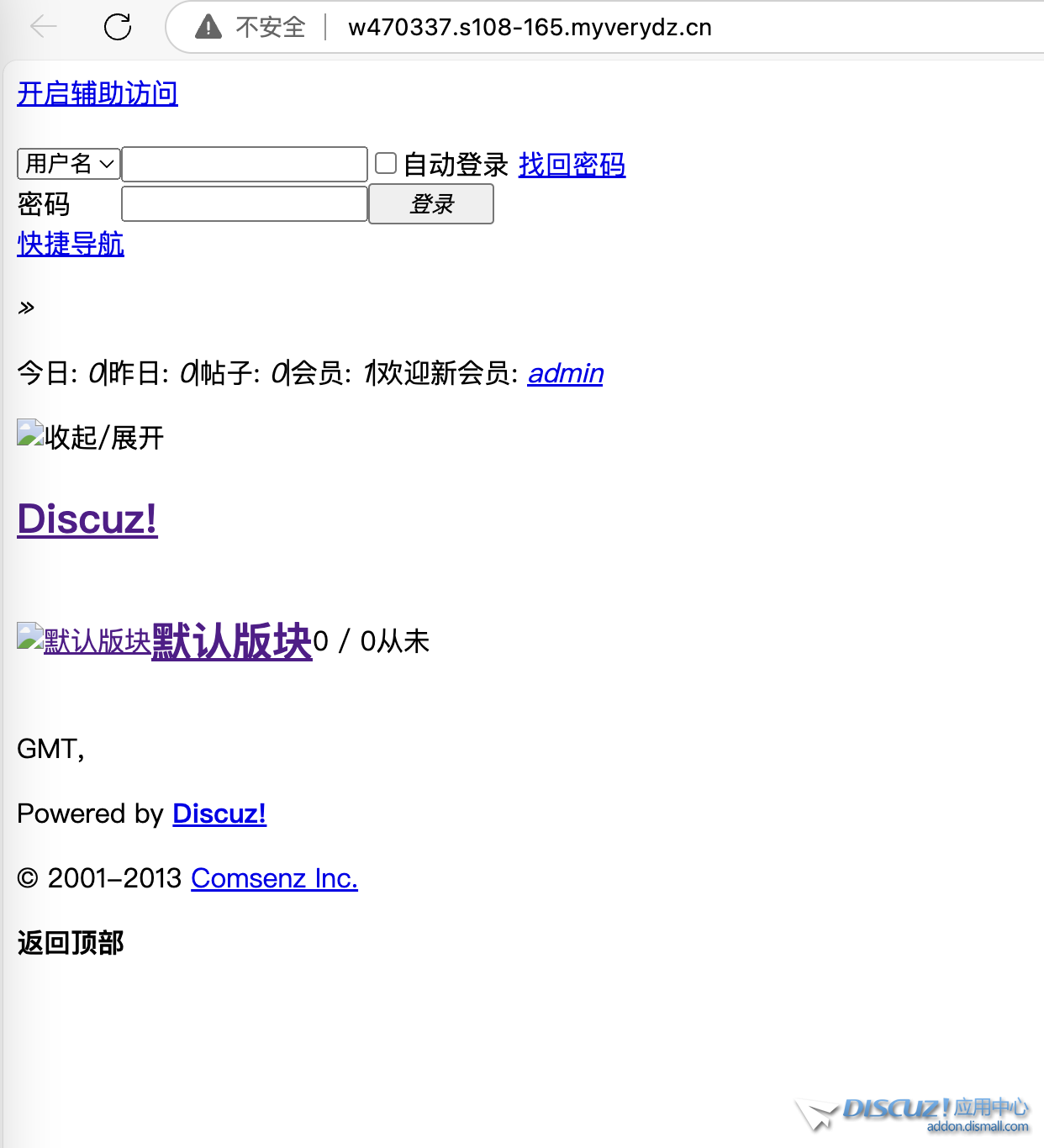 QQ20240825-112937.png