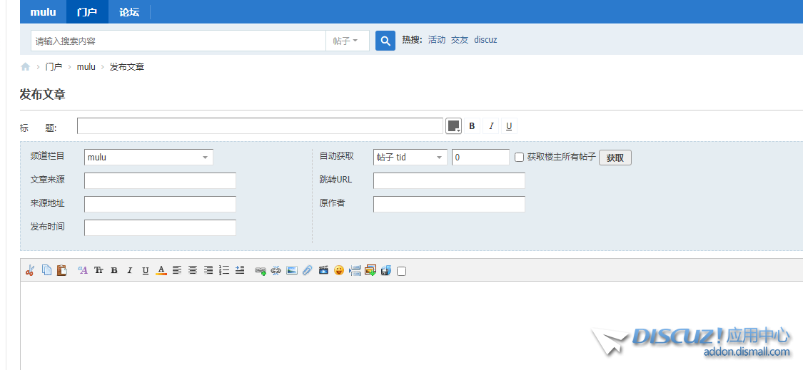 QQ截图20240827163445.png