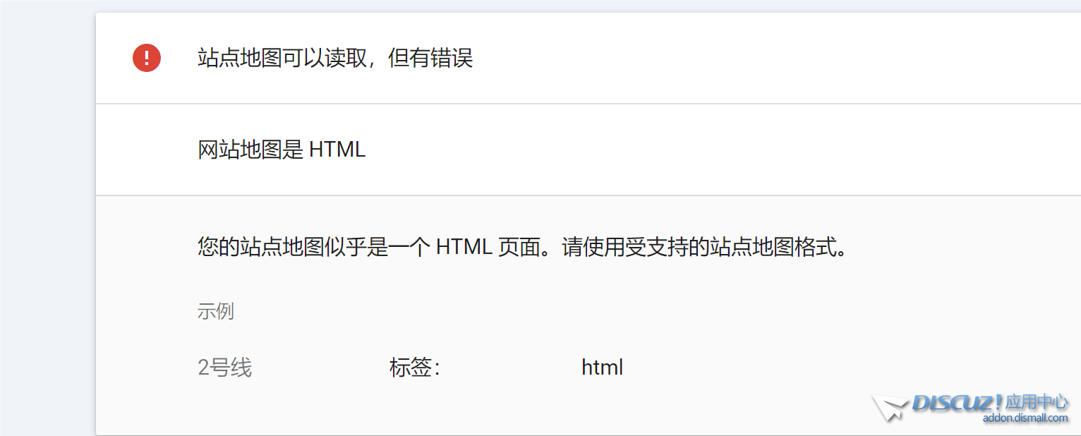QQ20240827-170237.png