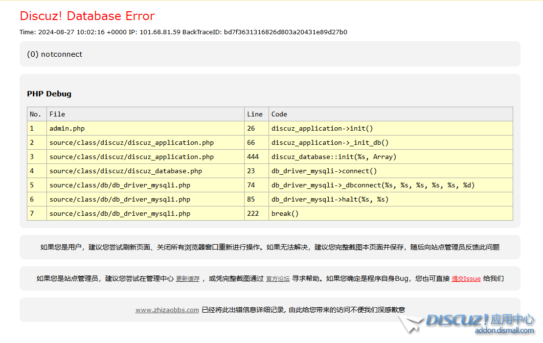 26a39e85-610c-4190-b3e4-e6a06ea6e983.png