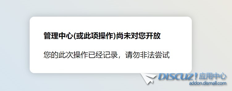截图202408281517342259.jpg