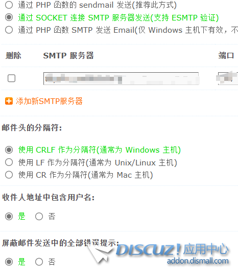 Snipaste_2024-08-28_16-56-51.png