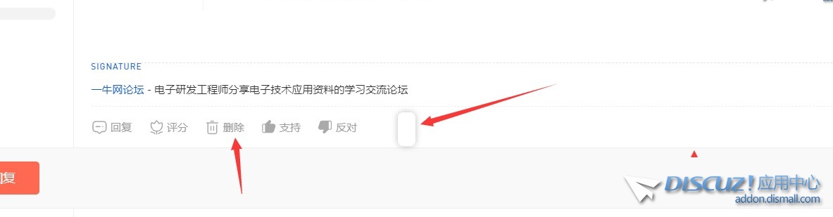 截图202408290935482798.jpg