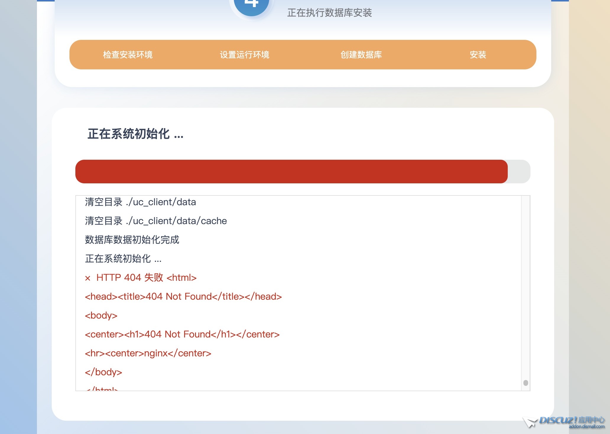 截图202408292059447362.jpg