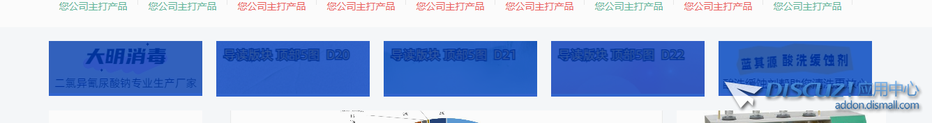 QQ图片20240831113530.png