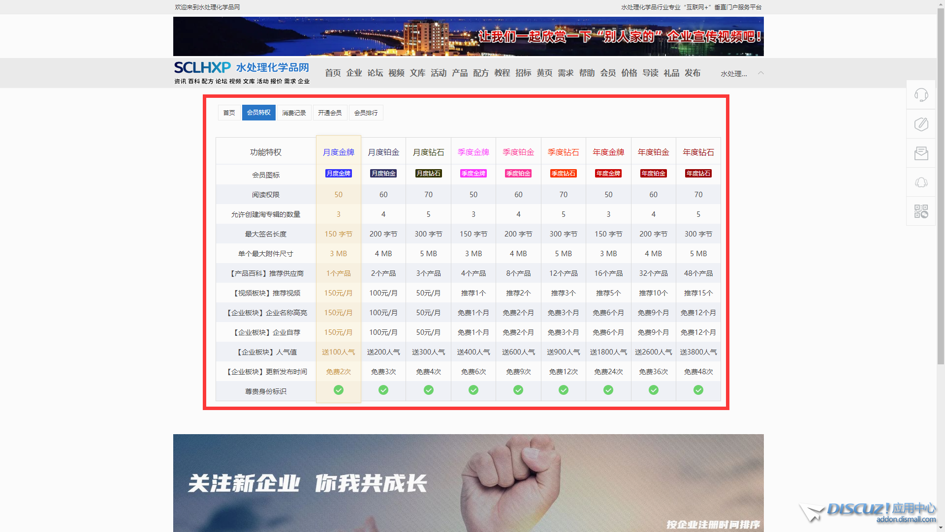 QQ图片20240831113547.png