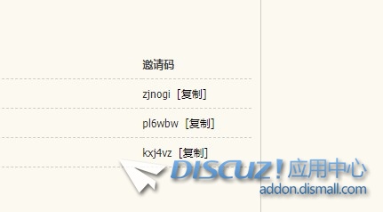 截图202408311933247090.jpg