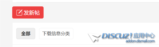 QQ20240901-104404.png