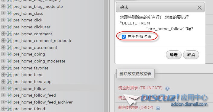 通知表.jpg