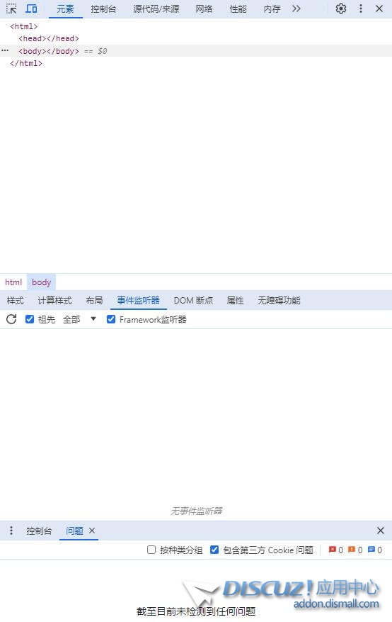 360截图20240902101519331.jpg