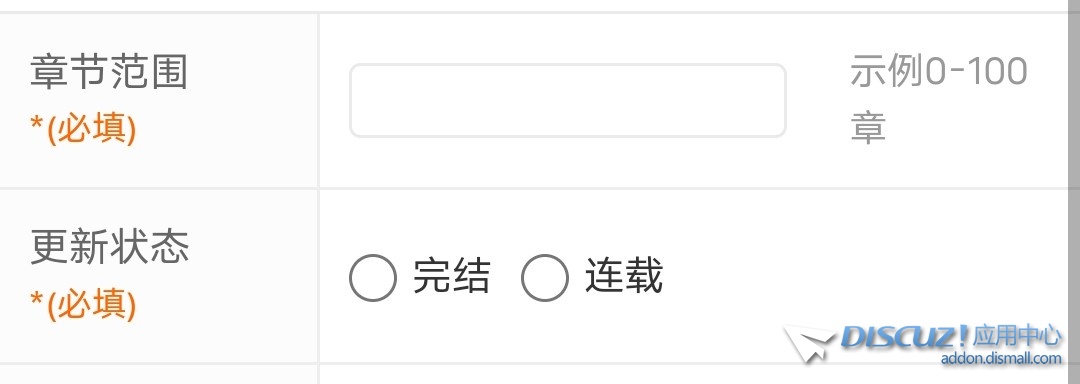Screenshot_20240902_212600.jpg