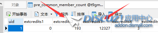 PO[VCVOB{QYB}~58]PV1)3S.png