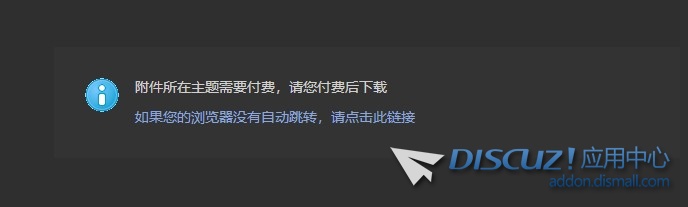截图202409061619274057.jpg