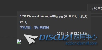 截图202409061619512945.jpg