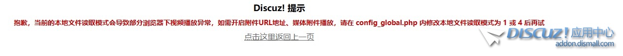 截图202409071703591062.jpg