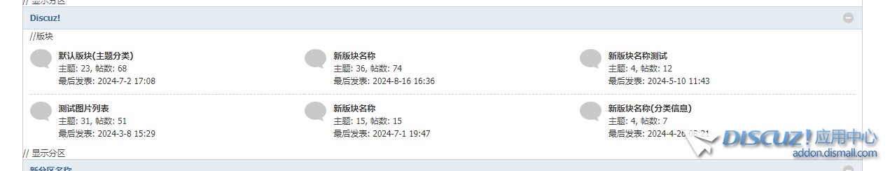 截图202409101542097805.jpg