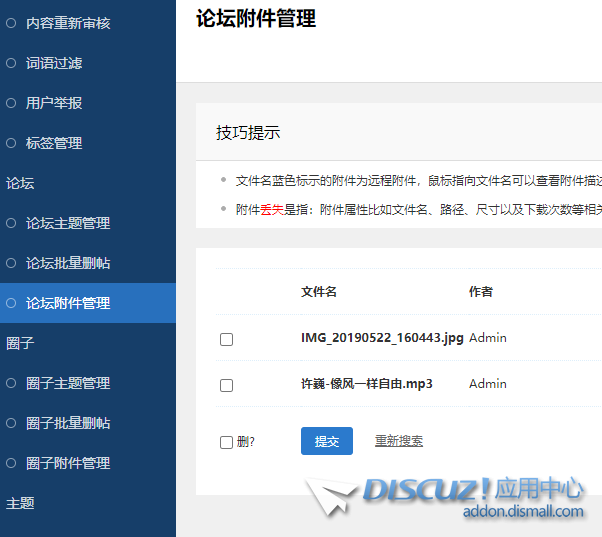 无标题1.png