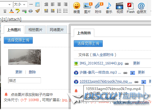 无标题.png