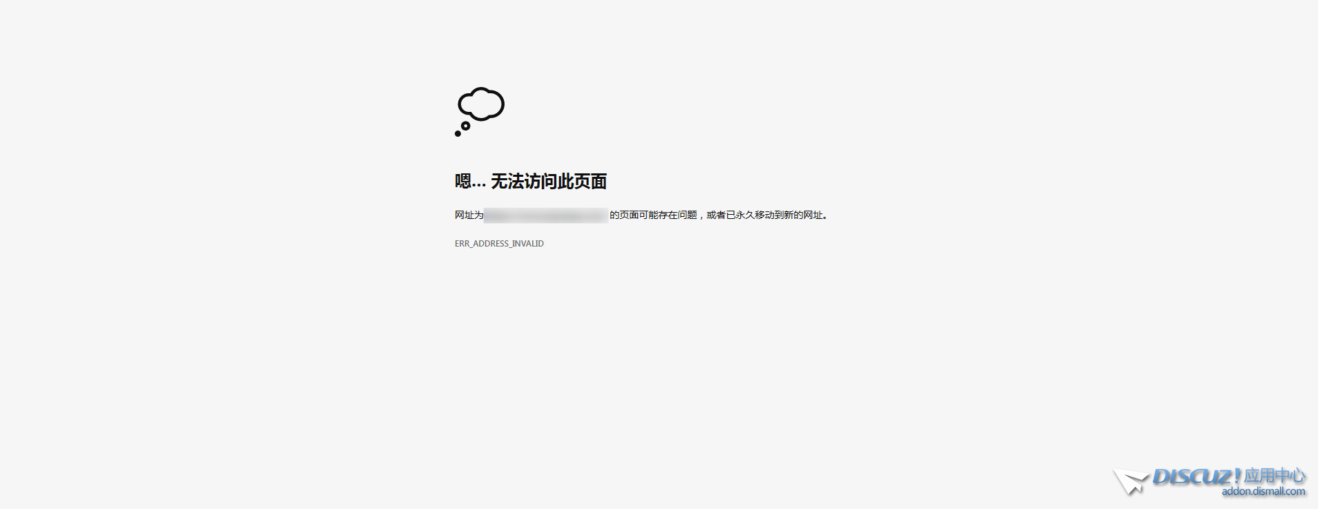 D44E5DA4F16B62D5A0D232750C76D9D1.png