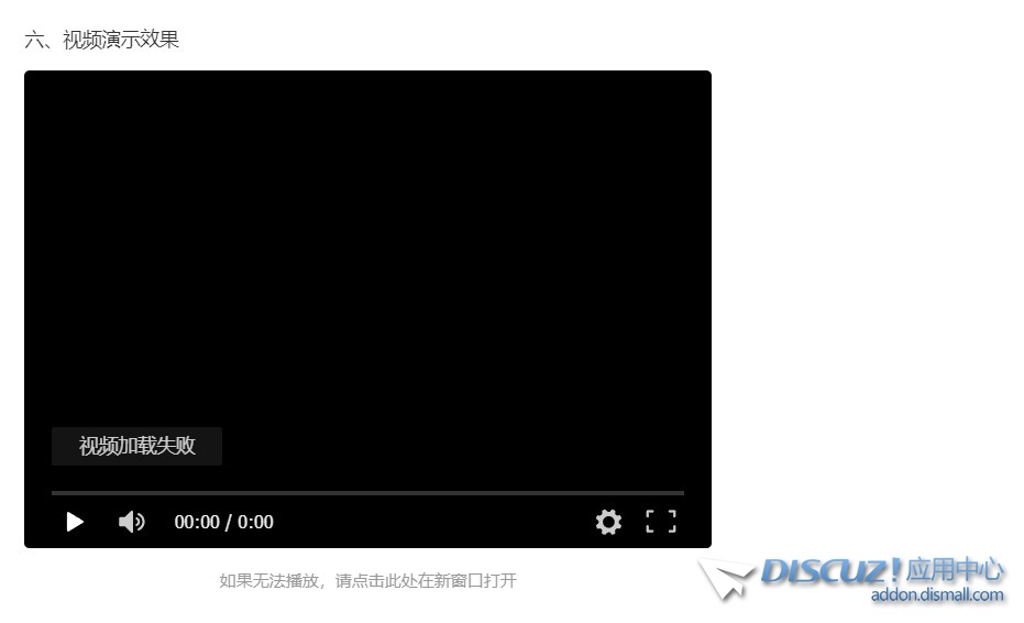 截图202409210936291186.jpg
