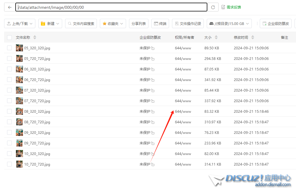 64ecd52f93f23a31009b99bd1ae5ade.png